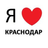 Новости Ульяновска