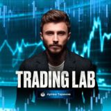 Trading Lab