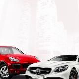 Красивые номера 52