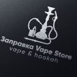 Заправка vape чат chat