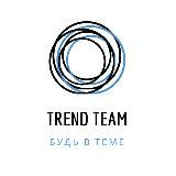 TRENDTEAM | VAPE | HQD