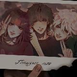 the promise of hope [тпох]🕊