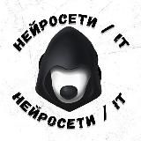 GPT | IT | veo3 | NEWS