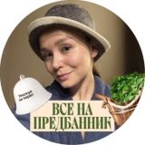 НАДЕЖДА ГУМАНИТАРИЯ | Базовая математика ЕГЭ 2026 | Надежда Ковалевская | Умскул