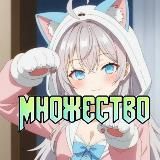 Множество аниме | Behom аниме новости, лицензия аниме / Бехом арты