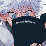 Психология | Гипноз 🌀