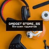 Gadget Store 55 | Поставщик из Китая