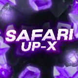 SAFARI UP-X ПРОМОКОДЫ | АП-ИКС ПРОМОКОДЫ