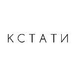 ам | атмосферная мотивация