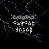 🕸️TATTOO_HODOR🕸️|Эскизы|Тату|Музыка