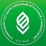 КУБГАУ | Кубанский ГАУ