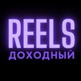 Zhenyalavrik💜 Reels&Нейросети