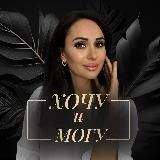 Милана Титова