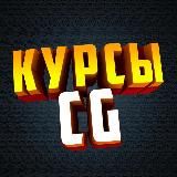 СК