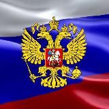 СВО 2024