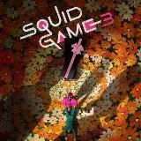 Игра в кальмара | 3 сезон