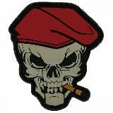 Школа Рэмбо☠