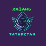 Казань Набережные челны ( Татарстан республика ) ТЕЛЕБЛОГ Татарстан Нижнекамск Альметьевск Зеленодольск Бугульма Елабуга