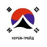 Корея-Трейд. Авто из Кореи. Проект Японии-Трейд