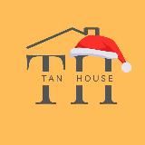 TAN HOUSE | Строительство домов