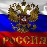 Иран Война США Израиль