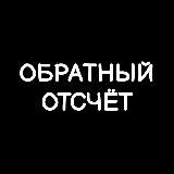 Yevsi