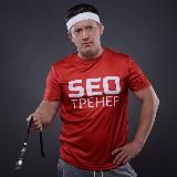 Вячеслав Малых // Лагерь PRO