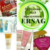 Ersag original Roziya1