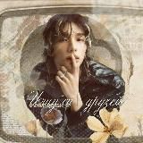 ӘНДЕР ҚАЗАҚША