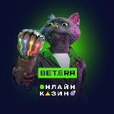 Betera Casino