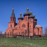 Орджоникидзевский район 💚 Мариуполь