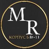 MARELLA КБ 2Г-11 САДОВОД