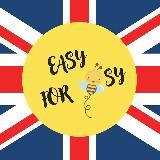 Просто для учителя | Easy for busy